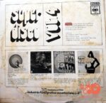 Disco de Vinilo Varios - Super Disco Vol. 4 Vinyl Record