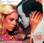 Disco de Vinilo Rupert Holmes - Partners In Crime Vinyl Record