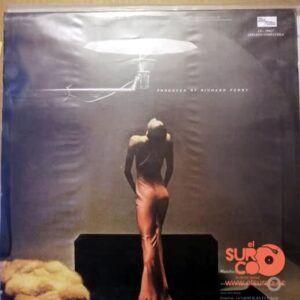Disco de Vinilo Diana Ross - Nena Soy Yo Vinyl Record