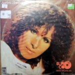 Disco de Vinilo Barbra Streisand - Memories Vinyl Record