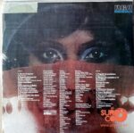 Disco de Vinilo Eliana Pittman - Quem Vai Querer Vinyl Record
