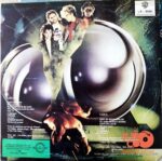 Disco de Vinilo Van Halen - 5150 Vinyl Record