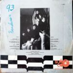 Disco de Vinilo Los Frontera - Los Frontera Vinyl Record