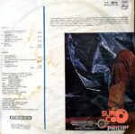 Disco de Vinilo Alfredo De La Fe - Made In Colombia Vinyl Record