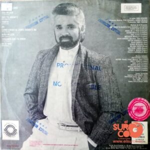 Disco de Vinilo Nino Segarra  - Con La Música Por Dentro Vinyl Record