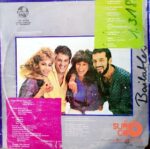 Disco de Vinilo Altamira - Altamira Banda Show Vinyl Record