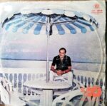 Disco de Vinilo Alfredo Barrantes - Romanticamentee Vinyl Record