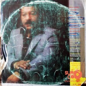 Disco de Vinilo Vicentico Valdes - En La Lejanía Vinyl Record