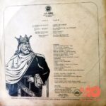 Disco de Vinilo Bobby Valentin - Bobby Valentin Vinyl Record