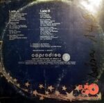 Disco de Vinilo Varios - La Combinación Perfecta Vinyl Record