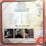 Disco de Vinilo Edgar Barragán - Edgar Cepillin Barragán Vinyl Record