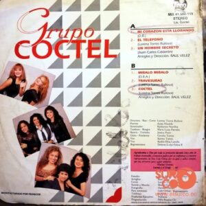 Disco de Vinilo Grupo Cóctel - Grupo Cóctel Vinyl Record