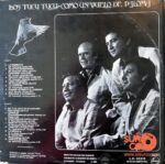 Disco de Vinilo Los Tucu Tucu - Como Un Vuelo De Paloma Vinyl Record