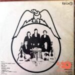 Disco de Vinilo Los Huayanay - América Vinyl Record
