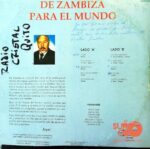 Disco de Vinilo Grupo Jayac - Pueblo Querido Vinyl Record
