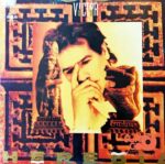Disco de Vinilo Victor Heredia - Mientras Tanto Vinyl Record