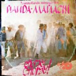 Disco de Vinilo Ñanda Mañachi  - Churay Churay Vinyl Record