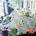 Disco de Vinilo Varios - Viva Quito Vol. 3 Vinyl Record