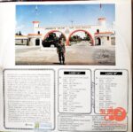 Disco de Vinilo Justo Jara - Hacia La Cumbre Vinyl Record