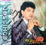 Disco de Vinilo Edhisson - Mi Sueño Vinyl Record