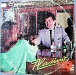 Disco de Vinilo Aladino - Brindemos Vinyl Record