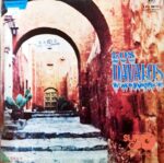 Disco de Vinilo Los Dávalos  - Los Dávalos Vinyl Record