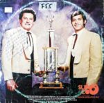 Disco de Vinilo Hermanos Yépez - Romance Primaveral Vinyl Record