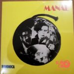 Disco de Vinilo Manal - Manal Vinyl Record