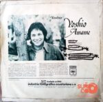 Disco de Vinilo Yoshio - Ámame Vinyl Record