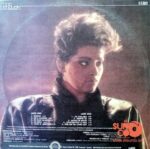 Disco de Vinilo Rocio Banquells - En El Alambre Vinyl Record