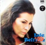 Disco de Vinilo Lola Beltrán - La Grande De La Canción Ranchera Vinyl Record