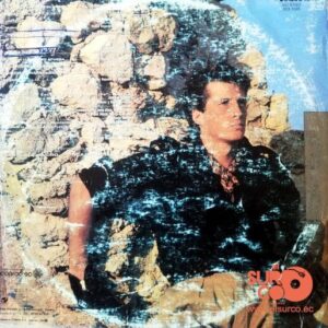 Disco de Vinilo Emmanuel - Emmanuel Vinyl Record
