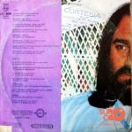 Disco de Vinilo Demis Roussos - 16 Grande Éxitos De… Vinyl Record