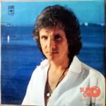 Disco de Vinilo Roberto Carlos - Roberto Carlos Vinyl Record
