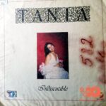 Disco de Vinilo Tania - La Indiscutible Tania Vinyl Record