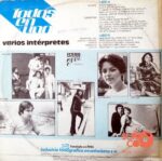 Disco de Vinilo Varios - Todos En Uno Vinyl Record