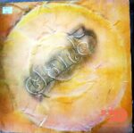 Disco de Vinilo Clan 5 - Clan 5 Vinyl Record