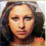 Disco de Vinilo Lolita - Amor Amor Vinyl Record