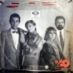 Disco de Vinilo Pequeña Compañía - De Nuevo Vinyl Record