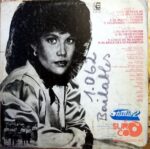 Disco de Vinilo Las Chicas Del Can - Las Chicas Del Can Vinyl Record