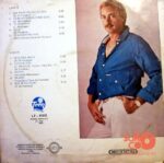 Disco de Vinilo Oscar De Fontana - Te Cambio Mi Vida Vinyl Record