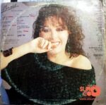 Disco de Vinilo Massiel - Sola En La Libertad Vinyl Record