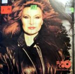 Disco de Vinilo Rocio Jurado - Como Una Ola Vinyl Record