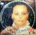 Disco de Vinilo Rocio Dúrcal - Entre Tu Y Yo Vinyl Record