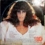 Disco de Vinilo Valeria Lynch - Sin Fronteras Vinyl Record