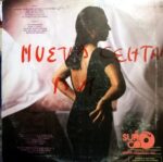 Disco de Vinilo Lolita - Locura De Amor Vinyl Record