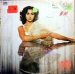 Disco de Vinilo Lolita - Seguir Soñando Vinyl Record