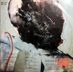 Disco de Vinilo Diego Verdaguer - Coco Loco Vinyl Record