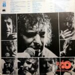 Disco de Vinilo Dyango - Entre Una Espada Y La Pared Vinyl Record