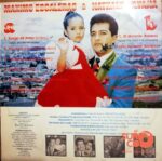Disco de Vinilo Máximo Escaleras - Nathaly Vinyl Record